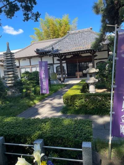 慈尊院,見どころ,k