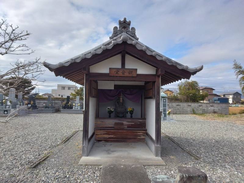東宮山 寳住院,静岡県浜松市浜名区高畑377