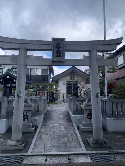 平和ヶ丘神社,見どころ,漢愛堂