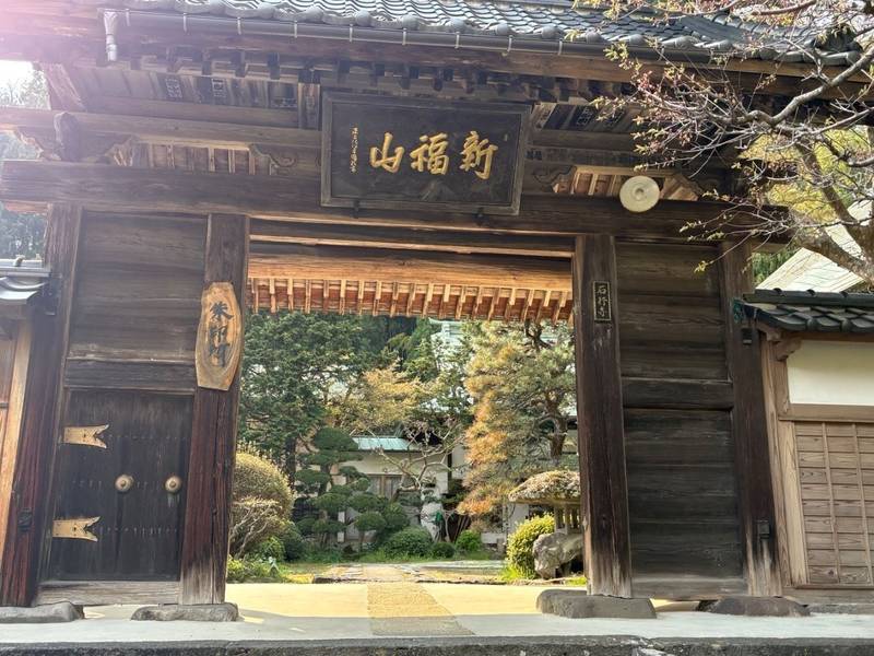 石行寺        (岩波観音),山形県山形市岩波１１５