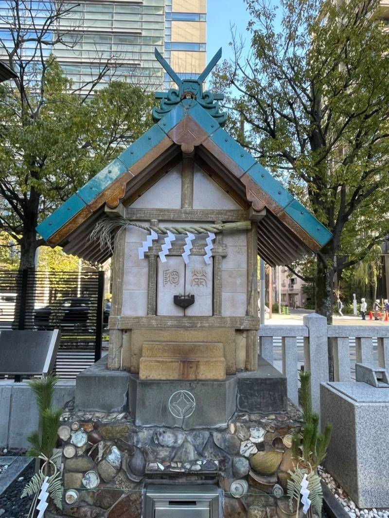 陶栄神社,東京都中央区日本橋浜町3丁目3-3