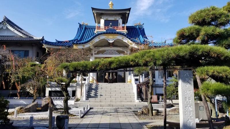 信松院