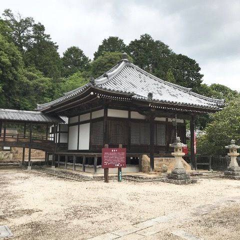 豊楽寺,岡山県岡山市北区建部町豊楽寺223