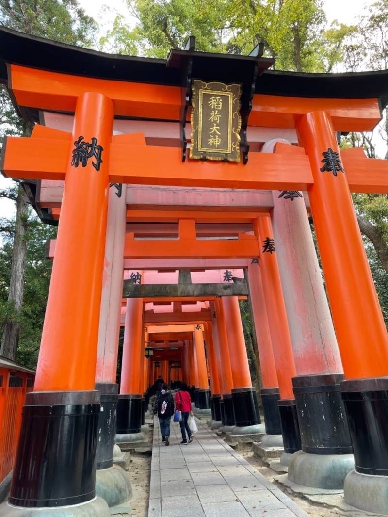 伏見稲荷大社 奥社奉拝所 御朱印 京都市 京都府 Omairi おまいり 伏見稲荷大社 奥社奉拝所 御朱印 京都市 京都府 Omairi おまいり