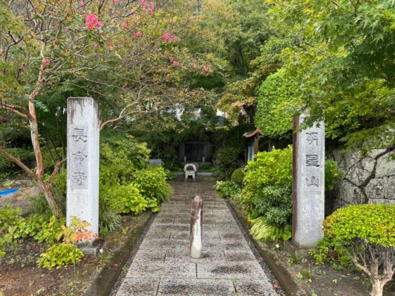 長命寺,福島県郡山市田村町谷田川宮ノ下64