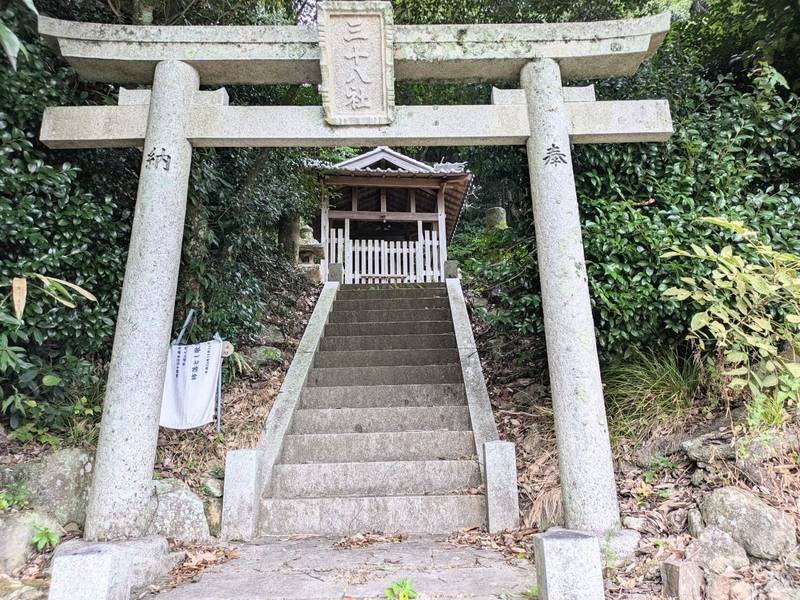 奥の杜神社,兵庫県神戸市北区淡河町110