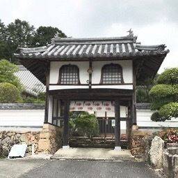 豊楽寺,岡山県岡山市北区建部町豊楽寺223