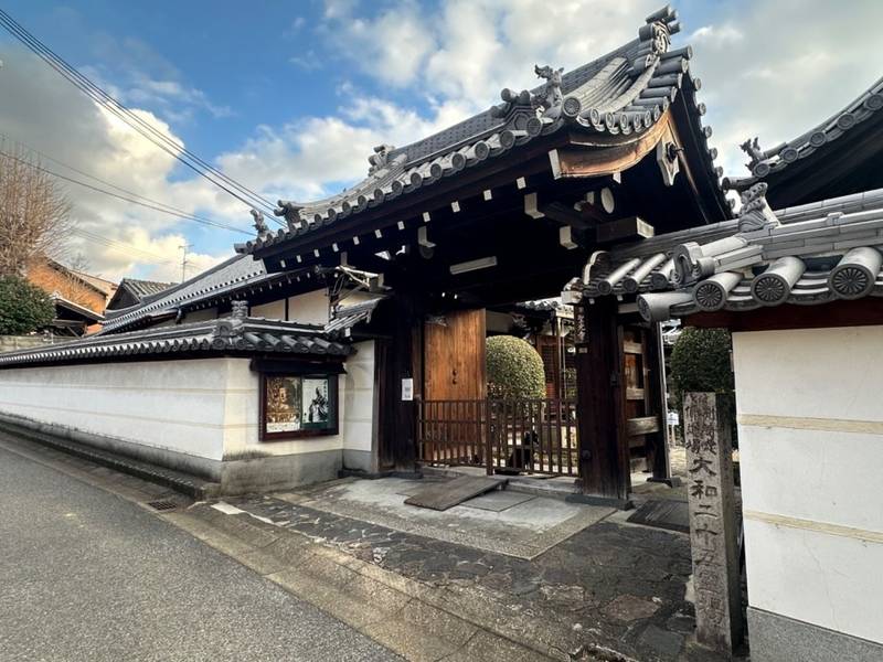 聖光寺,奈良県奈良市鳴川町25
