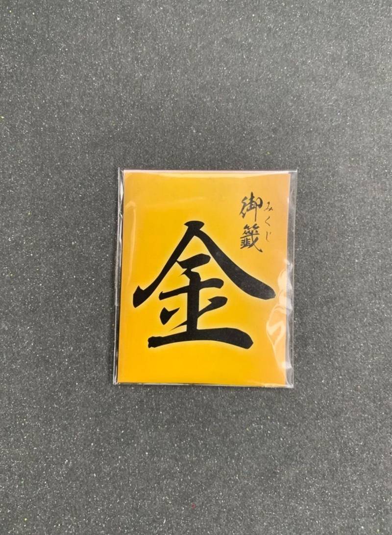 大師寺,愛知県名古屋市西区城西5-22-13
