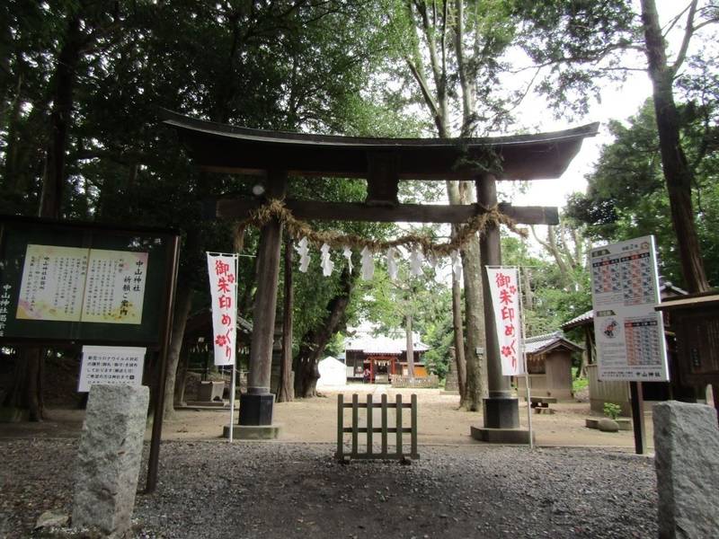 中山神社 - さいたま市/埼玉県 | Omairi(おまいり)