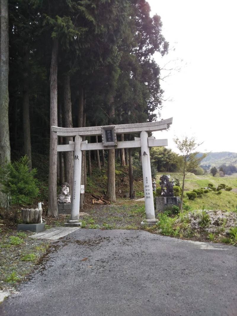 野口神社の見どころ