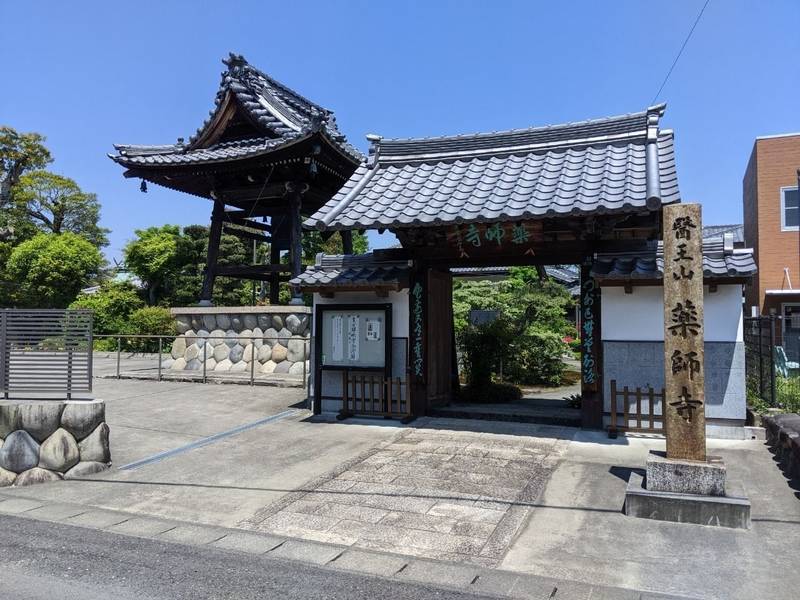 薬師寺,愛知県一宮市花池2丁目15番地24