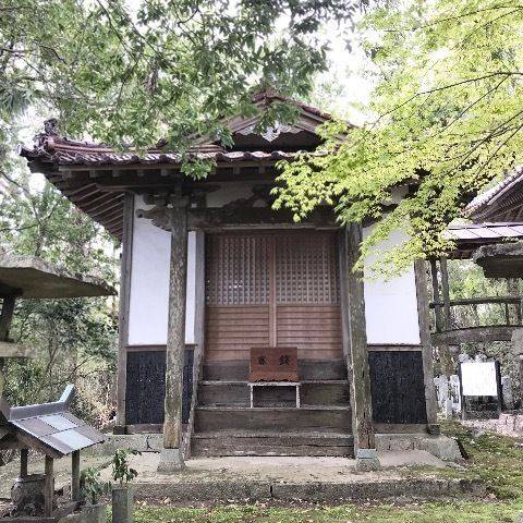 妙福寺 (井原市芳井町) 井原市/岡山県 Omairi(おまいり)