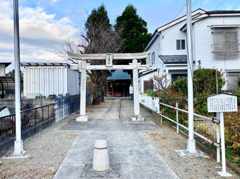 浮島弁天社,神奈川県厚木市上依知2664-4