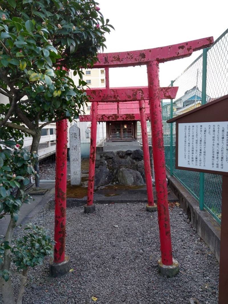正法寺,群馬県高崎市九蔵町４８