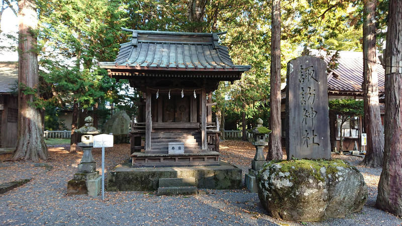忍野八海浅間神社 御朱印 南都留郡忍野村 山梨県 Omairi おまいり