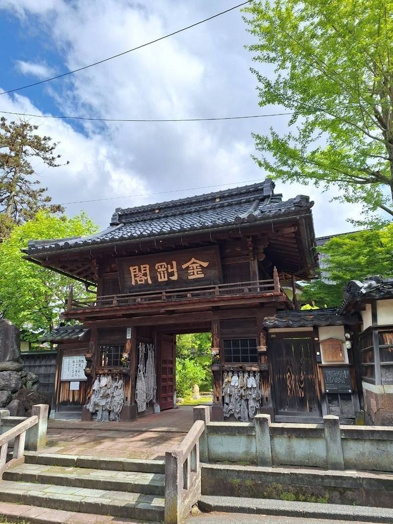 全性寺,石川県金沢市東山2-18-10