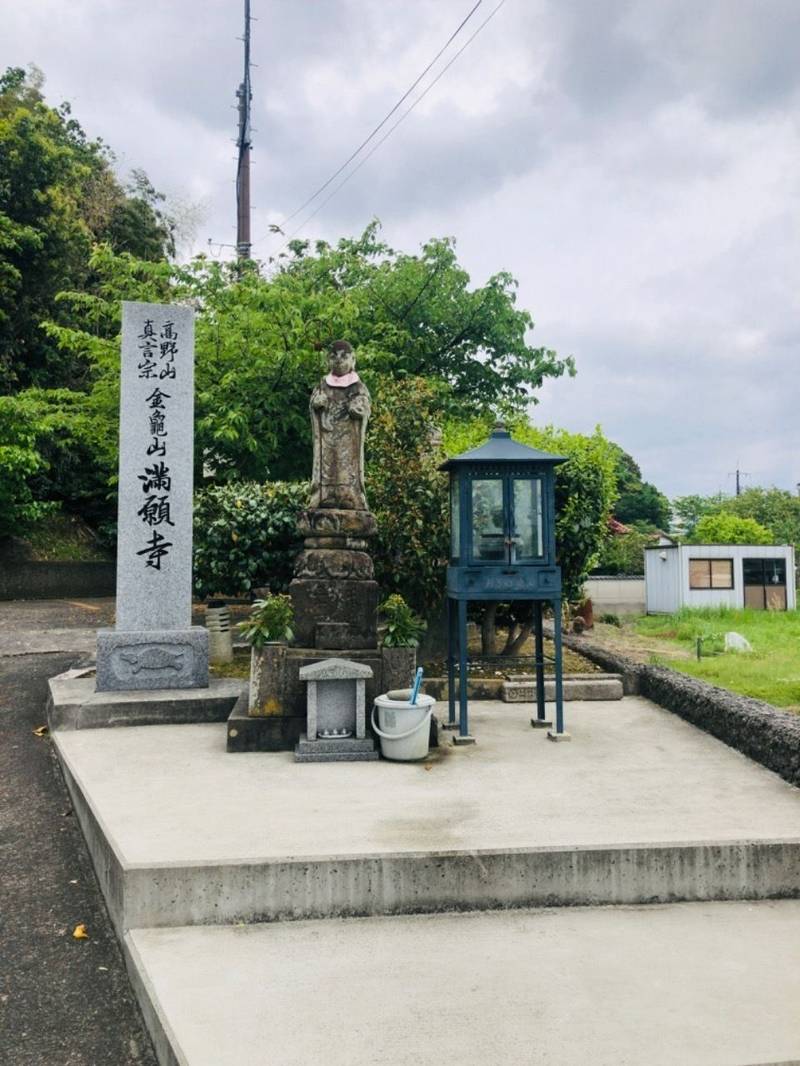 満願寺,島根県松江市西浜佐陀町879