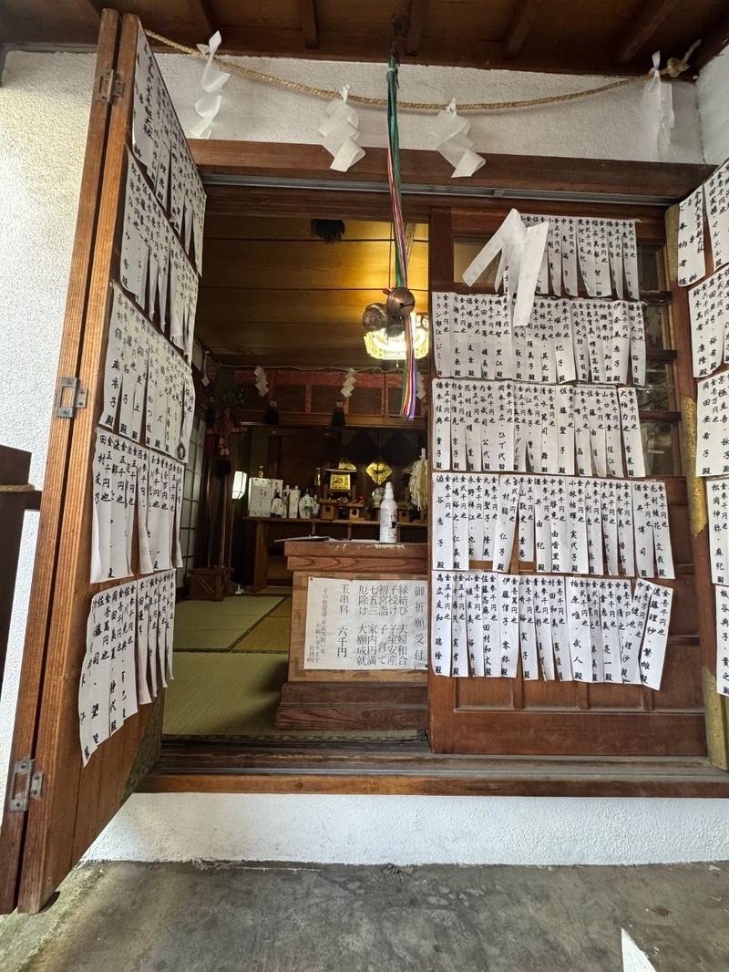 夫婦木神社,東京都新宿区大久保2-27-18