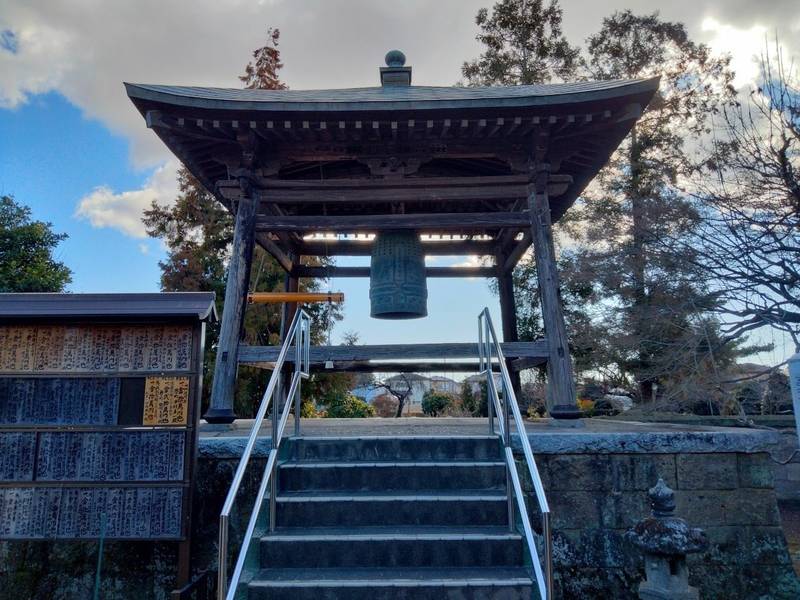 遍照寺 (新宿不動尊),群馬県館林市緑町1-2-15