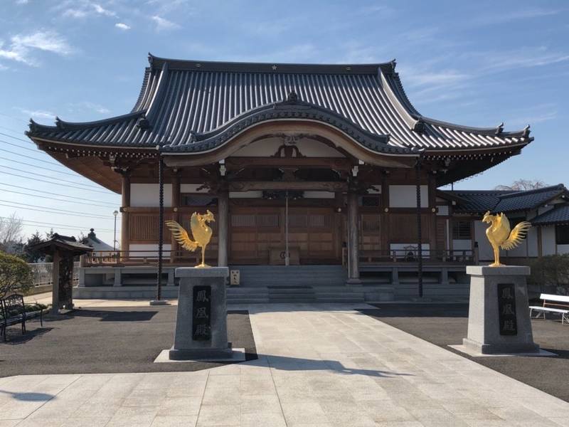 永光寺  (牡丹不動尊),茨城県古河市尾崎９５４