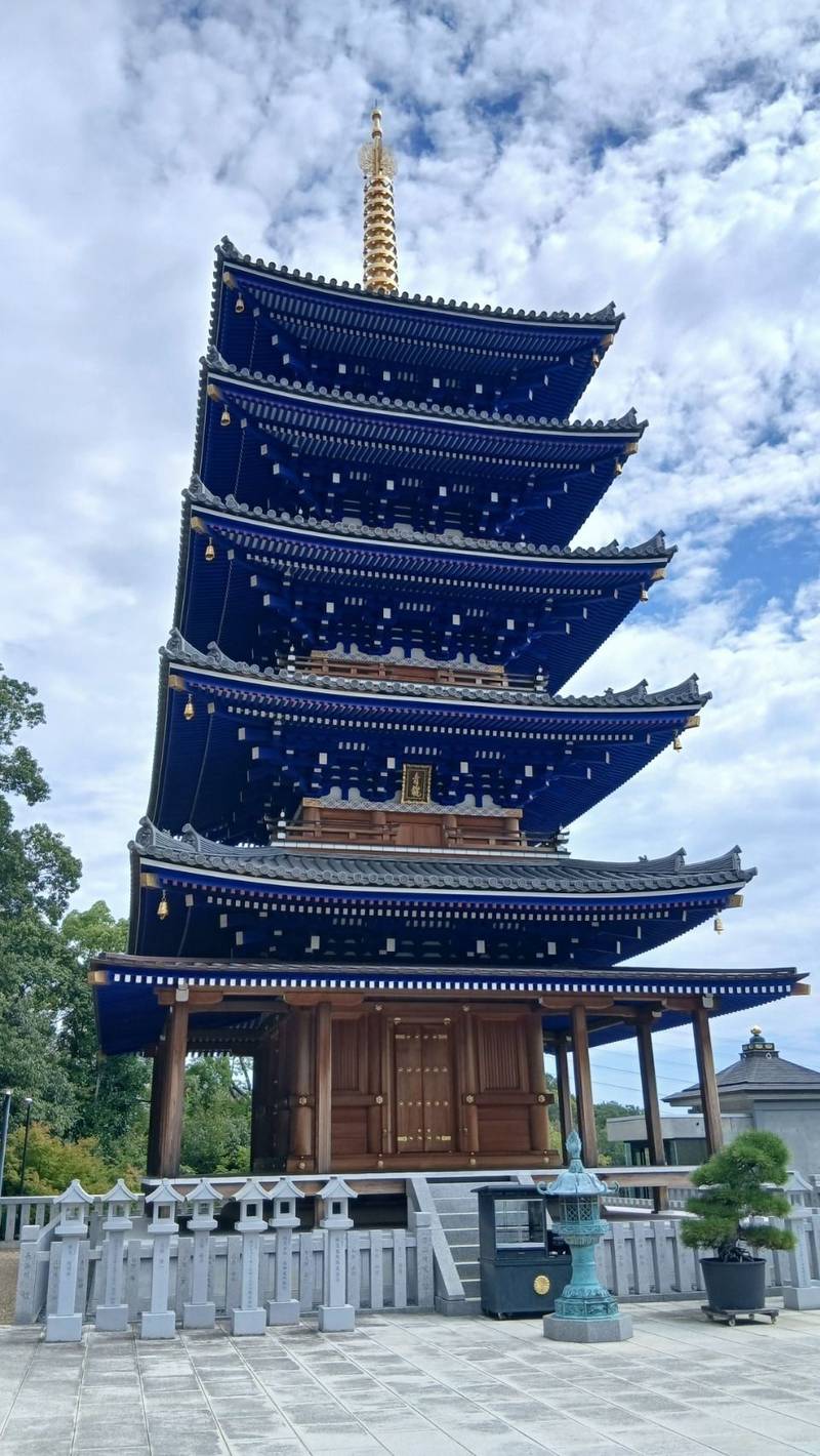 中山寺,兵庫県宝塚市中山寺2-11-1