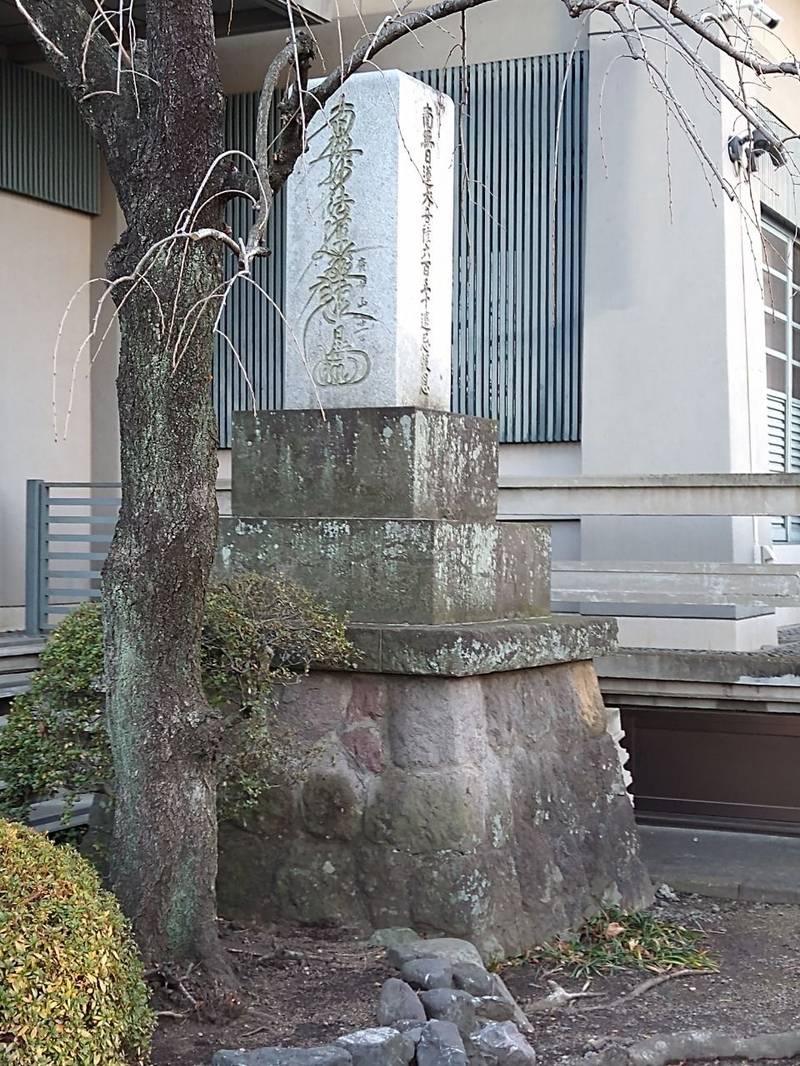 正法寺,群馬県高崎市九蔵町４８
