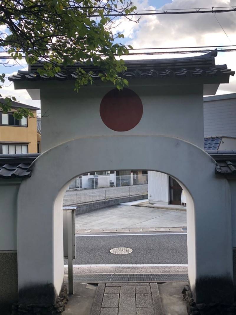 龍興院,京都府宇治市五ケ庄三番割34-5