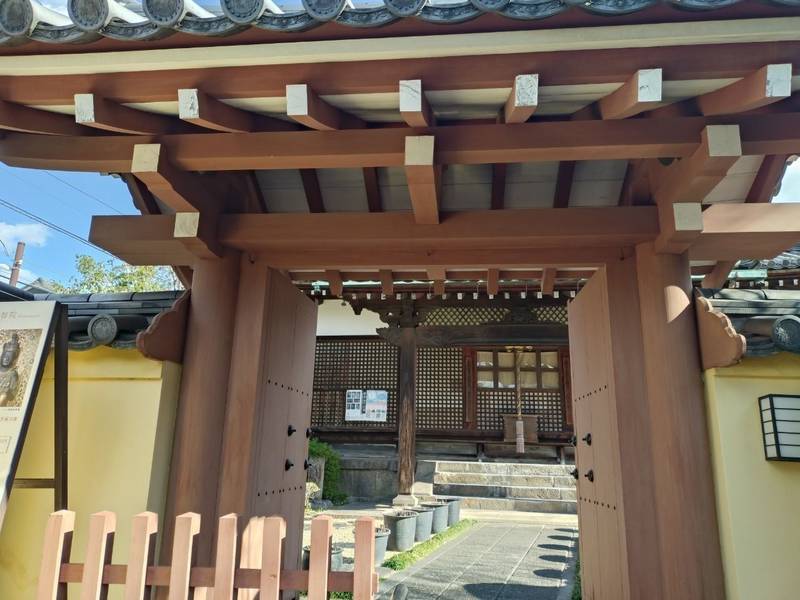 感徳寺,奈良県奈良市高畑町１３２７