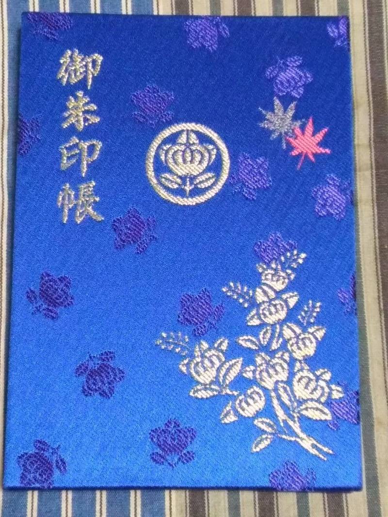 龍潭寺 御朱印帳 浜松市 静岡県 Omairi おまいり