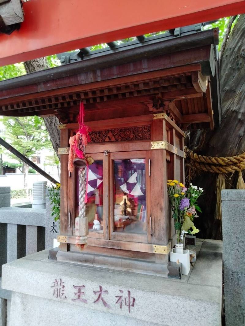 龍王大神,大阪府大阪市北区野崎町８−１