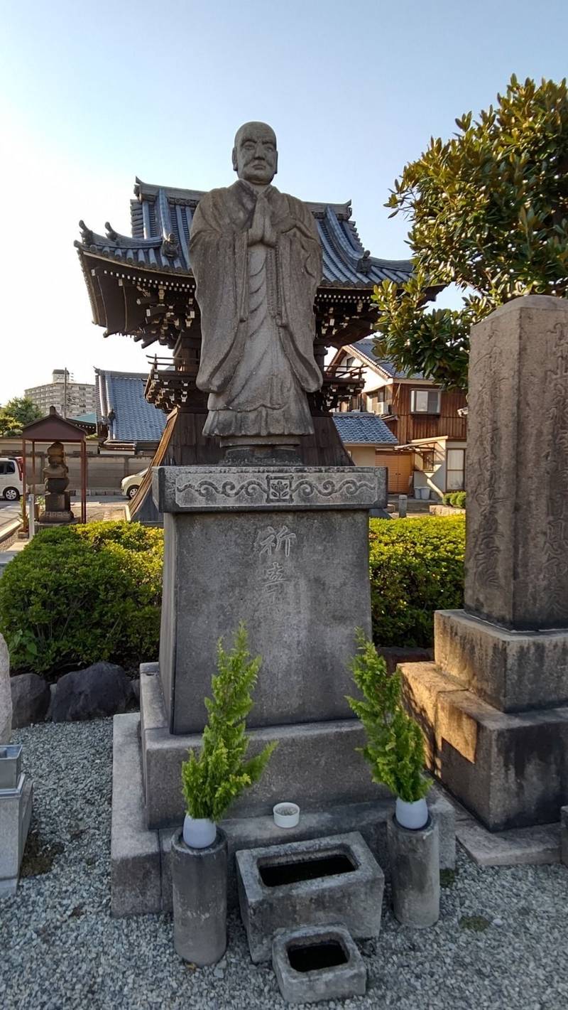 長遠寺 尼崎市/兵庫県 Omairi(おまいり)