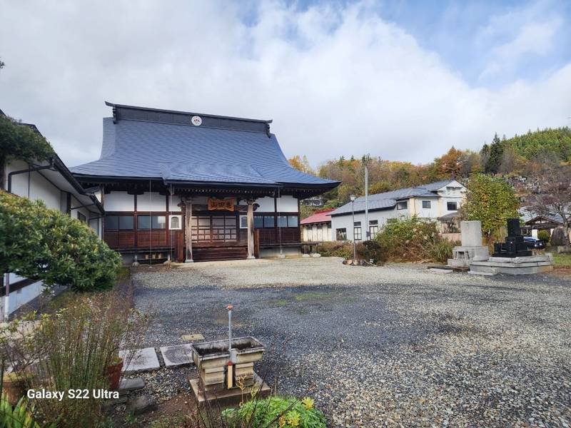 光勝寺,山形県上山市中山2565