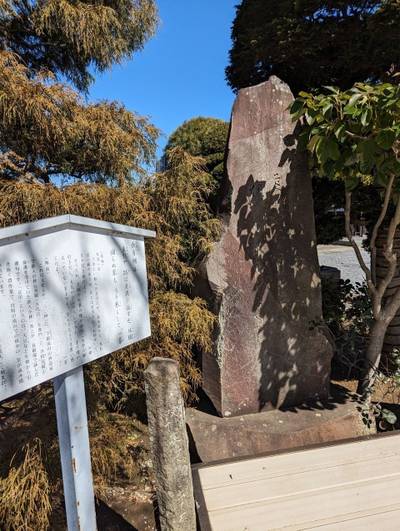 光明院,見どころ,はかせ〒
