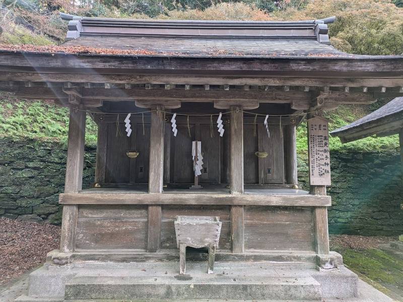 高良御子神社 (高良大社摂社),福岡県久留米市御井町1