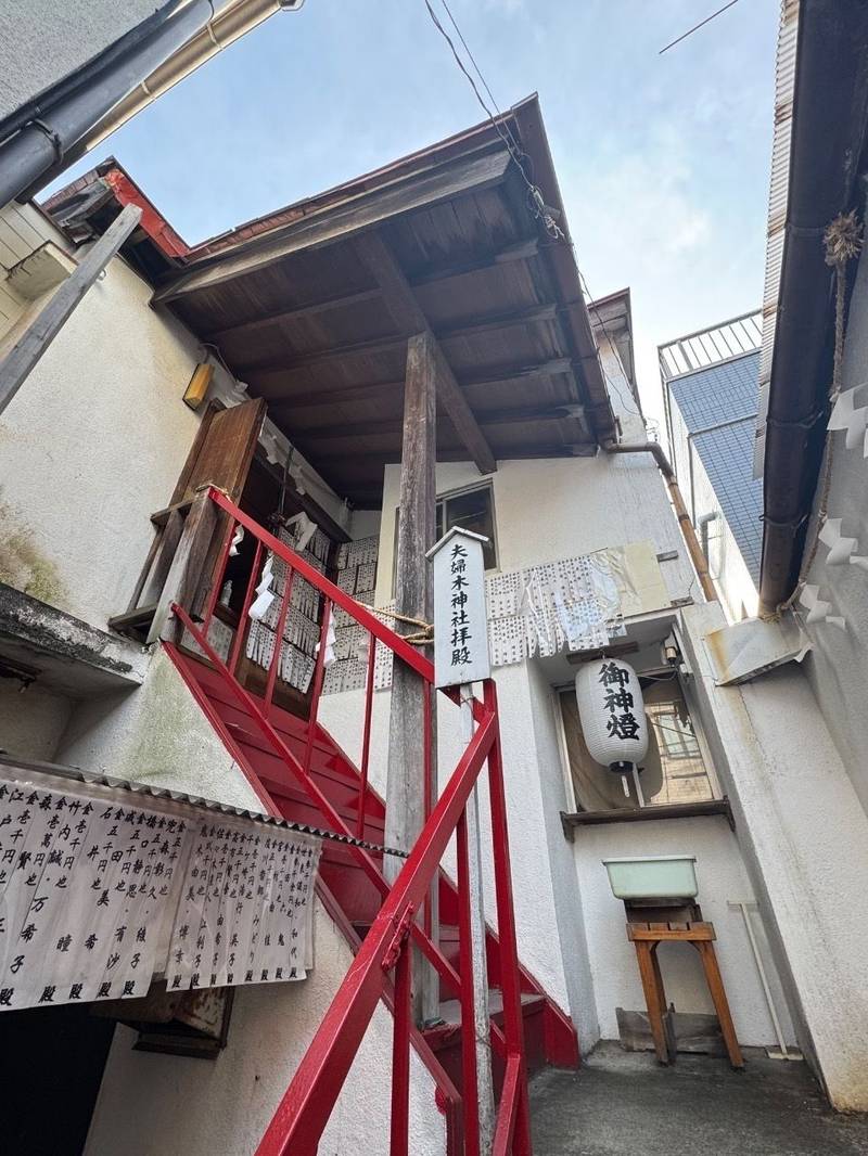 夫婦木神社,東京都新宿区大久保2-27-18