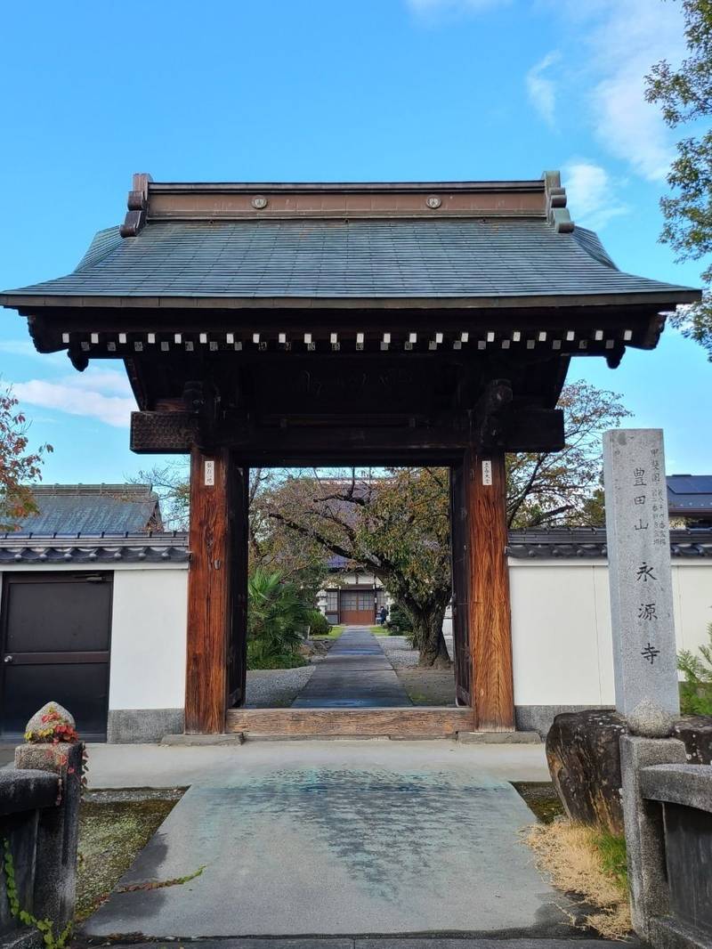 永源寺,山梨県中央市下河東８８０