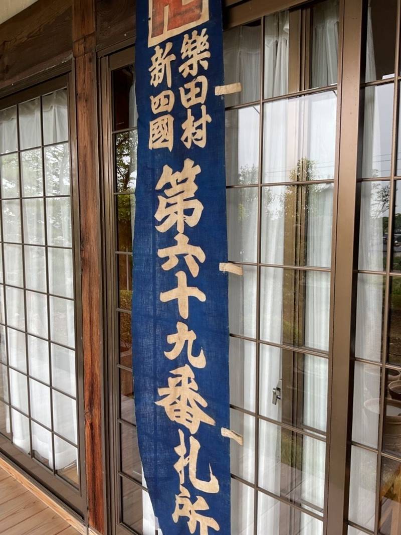 常福寺,愛知県犬山市北大門30