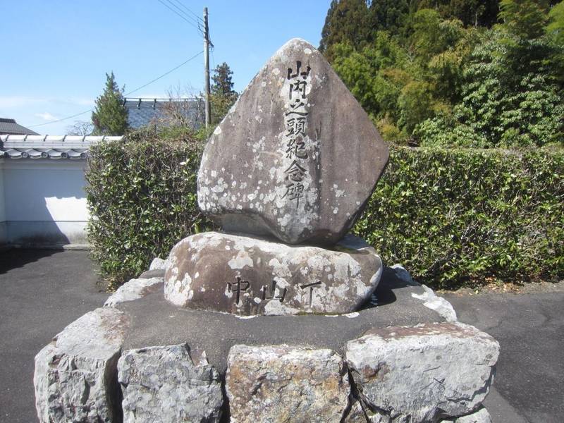 大福光寺,京都府船井郡京丹波町下山岩ノ上22