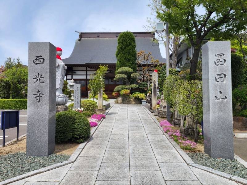西光寺  (富田)　,福島県郡山市富田町字町内16