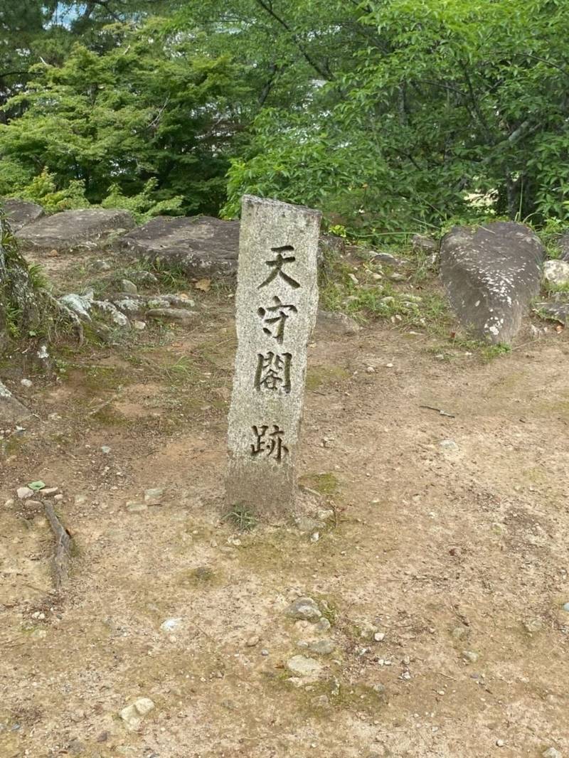 松坂城跡 松阪公園 見どころ 松阪市 三重県 Omairi おまいり 松坂城跡 松阪公園 見どころ 松阪市 三重県 Omairi おまいり