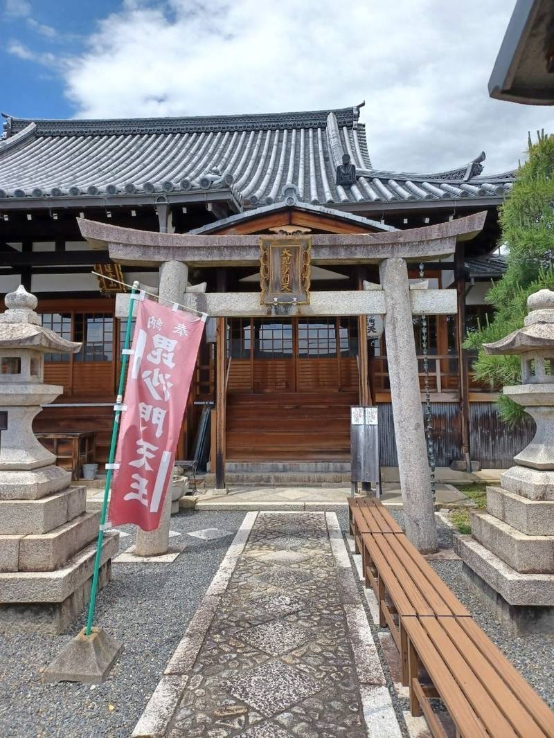 華光寺,京都府京都市上京区出水通六軒町西入七番町331