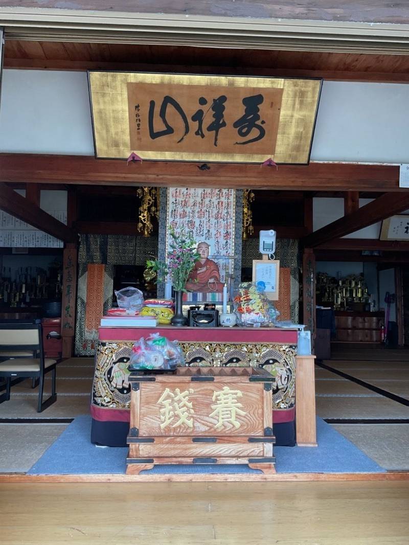 常福寺,愛知県犬山市北大門30