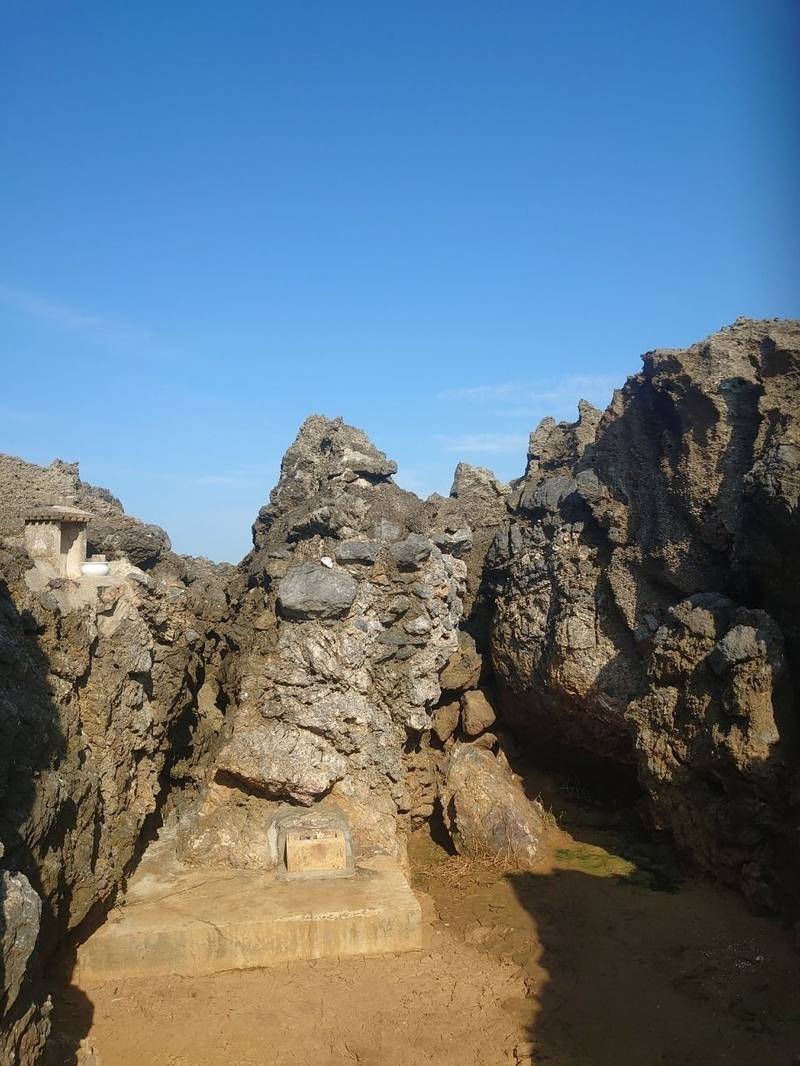 辺戸龍神龍王神大神,沖縄県国頭郡国頭村辺戸９７３−８
