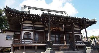 真如山 本覚寺,見どころ,えすです