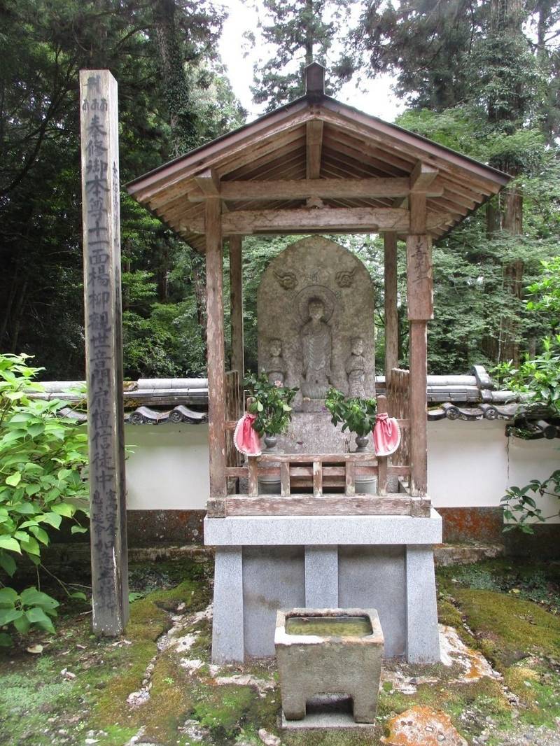 楊柳寺,兵庫県多可郡多可町八千代区大和７７４