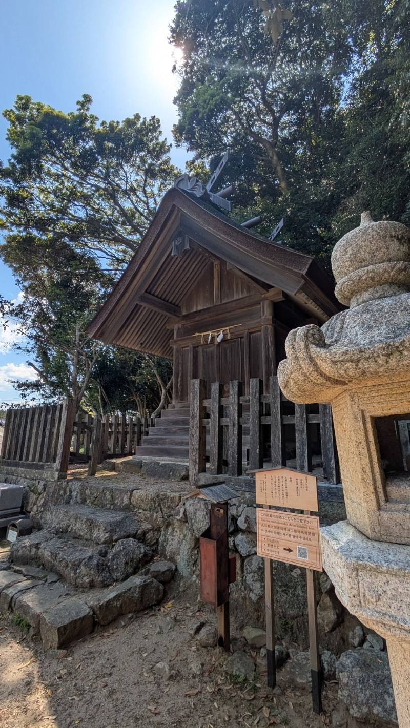 因佐神社,島根県出雲市大社町杵築北稲佐３００８