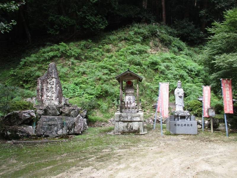 楊柳寺,兵庫県多可郡多可町八千代区大和７７４