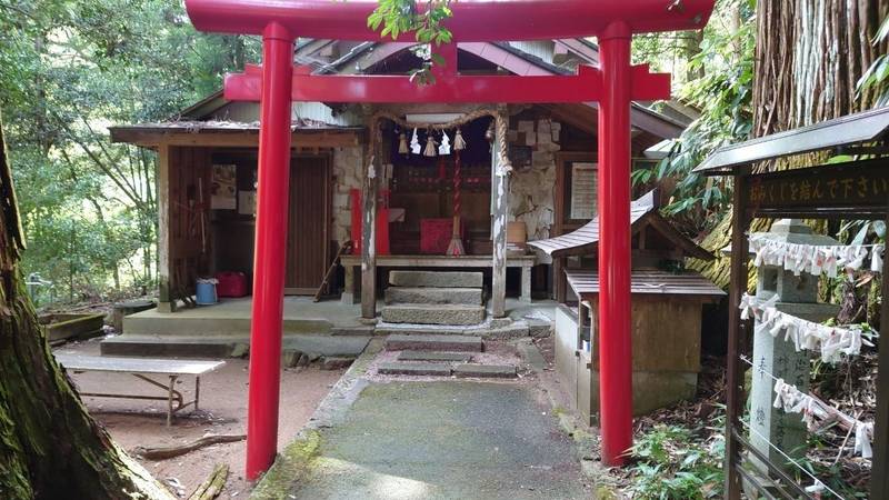 須賀社,山口県山口市嘉年下3706