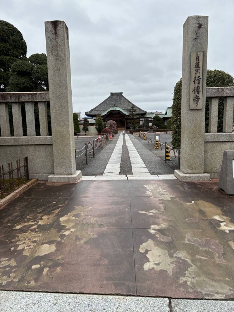 行傳寺,埼玉県川越市末広町2-4-2